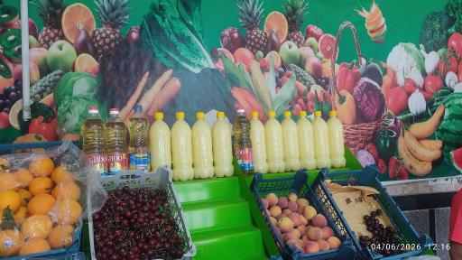 عکس میوه سرای ترنج