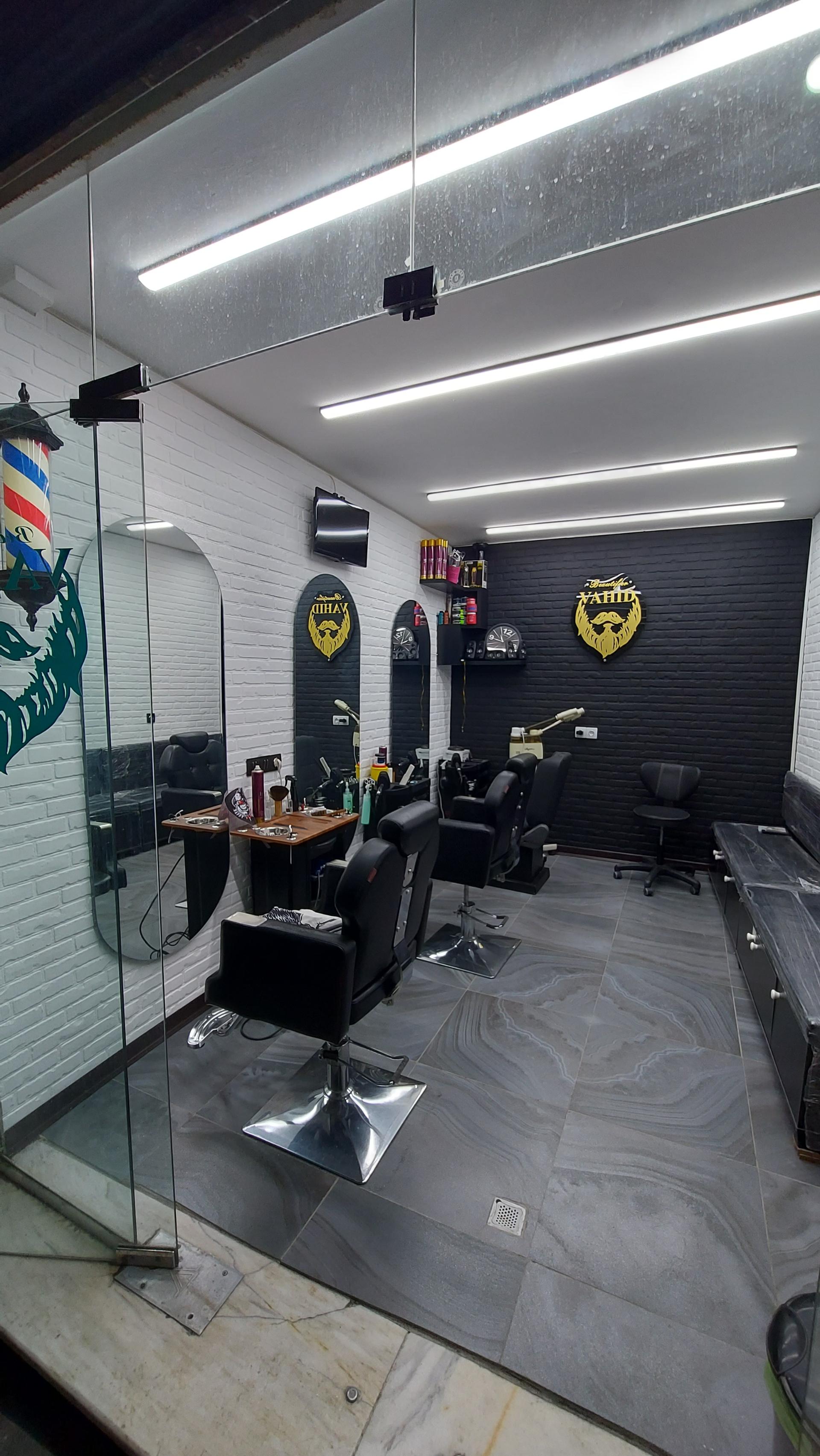 عکس آریشگاه وحید