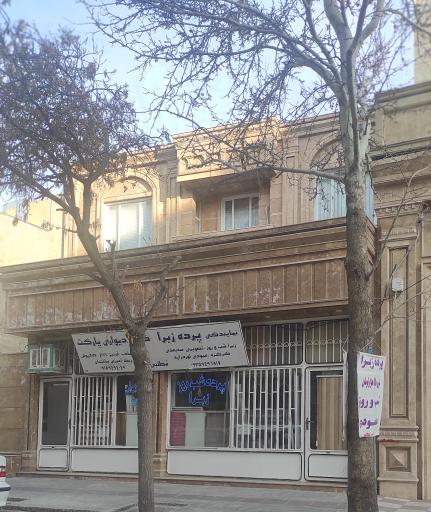 نمایندگی پرده زبرا