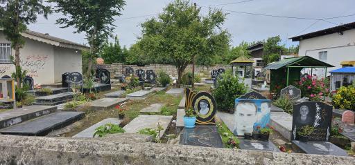 عکس مسجد امیرالمومنین