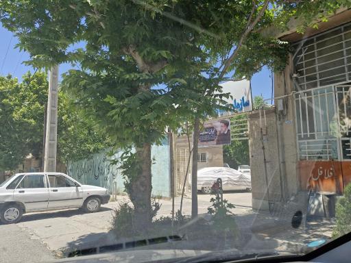 عکس سازمان همیاری شهرداریهای استان ایلام