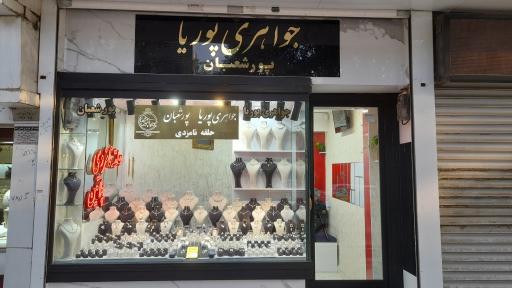 جواهری پورشعبان