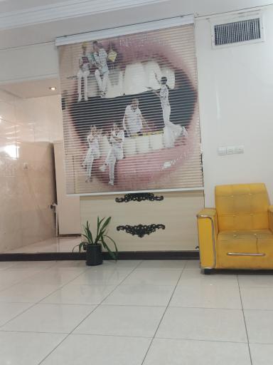 عکس دندانپزشکی آراز 