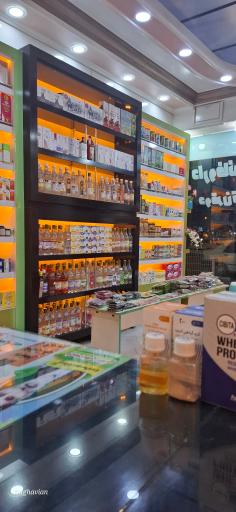 عکس دارو گیاهی قاضی زاده