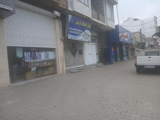 عکس لوله و اتصالات فرخی