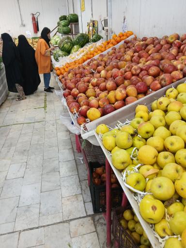 عکس تره بار