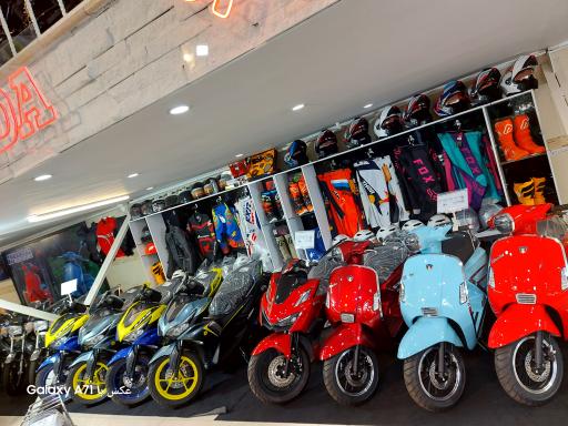 همتاز موتور سید عرب 