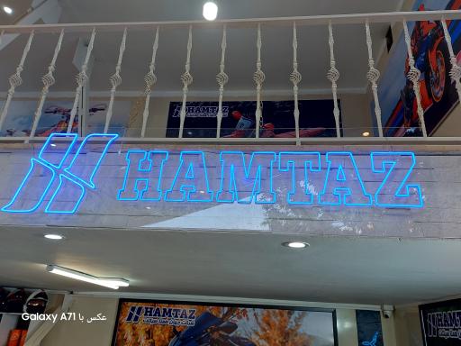 عکس همتاز موتور سید عرب 