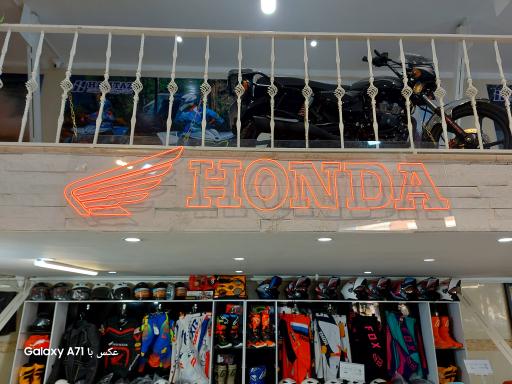 عکس همتاز موتور سید عرب 