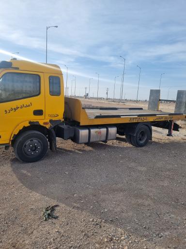 عکس اتوسرویس و امداد خودرو افخمی