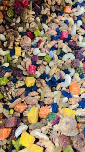 عکس آجیل رهبر