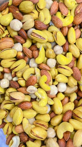 عکس آجیل رهبر