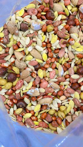 عکس آجیل رهبر