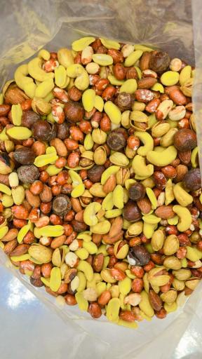 عکس آجیل رهبر