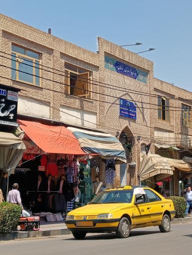 بازار چاقو سازان (سکاکان)