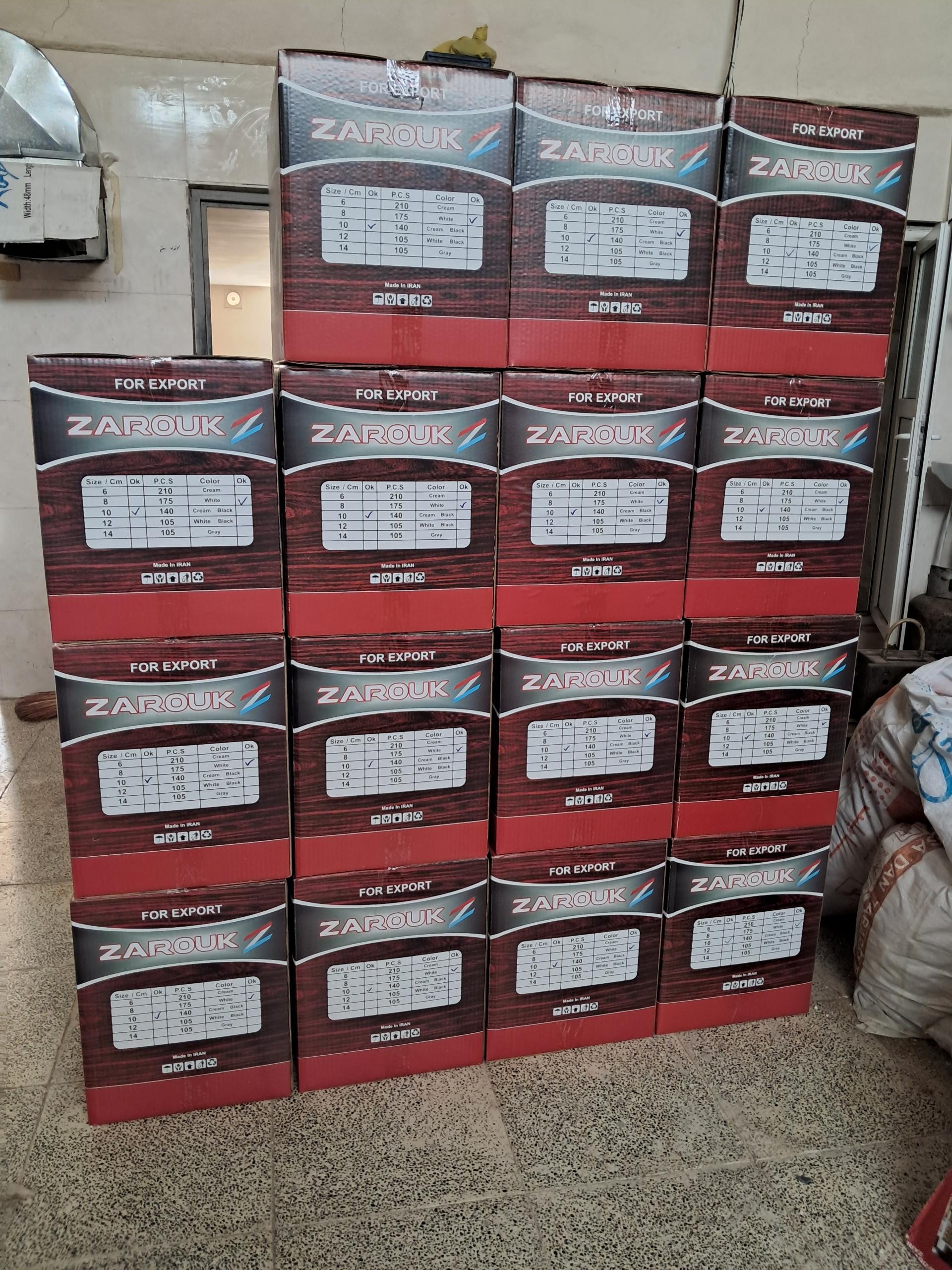 عکس شرکت زاروک