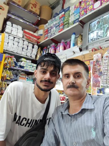 سوپر مارکت سبحان