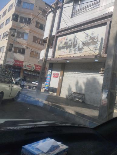 عکس پخش پایتخت