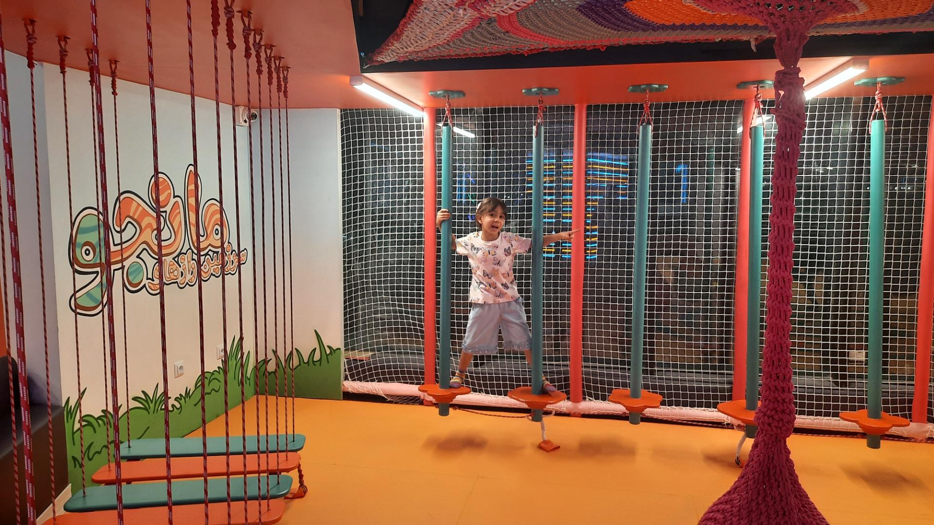 عکس مانجو لند