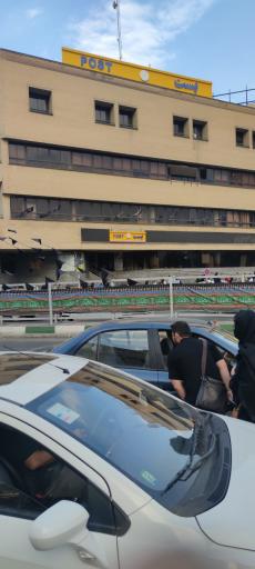 عکس اداره کل پست استان البرز