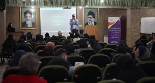 عکس دانشگاه علمی کاربردی خدمات بهزیستی شکوه مهر