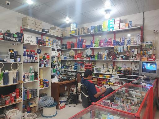 عکس الکتریکی امیرعلی