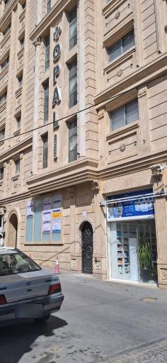 عکس مطب دکتر مهدی عادل 
