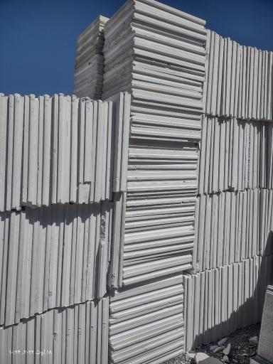 عکس مصالح ساختمانی انصاری 