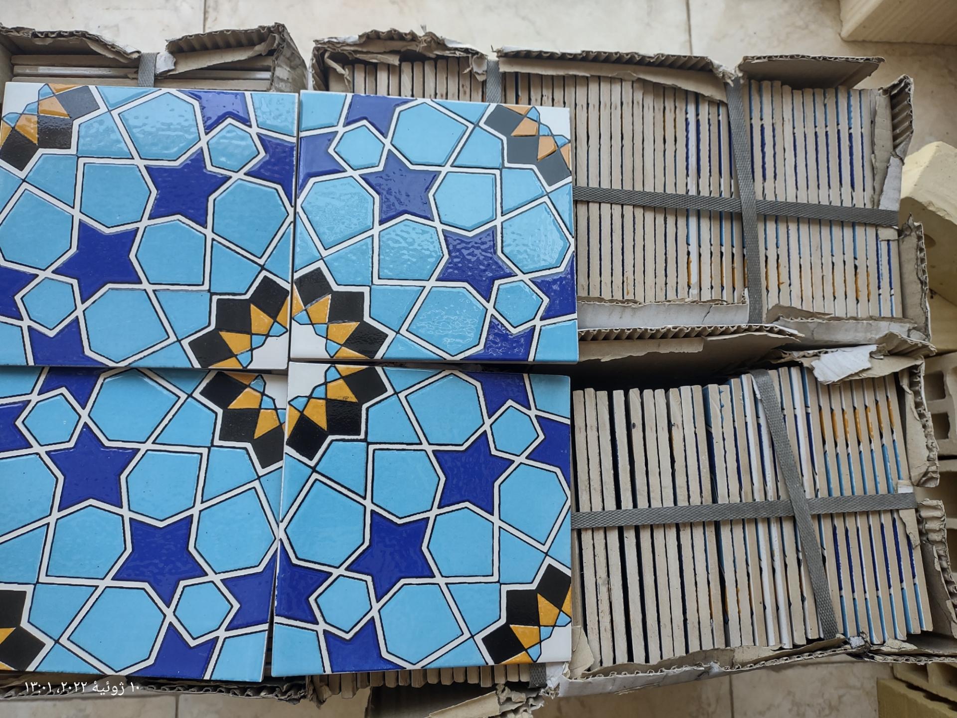 عکس مصالح ساختمانی انصاری 