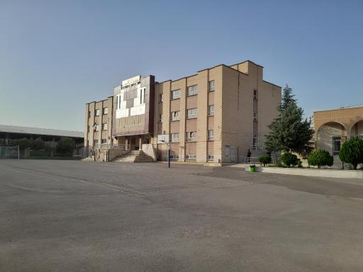 عکس دبیرستان استعداد های درخشان فرزانگان
