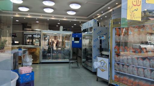 عکس پروتئینی شهرک آزادی