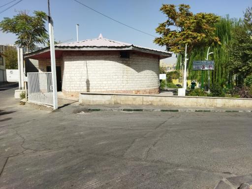 عکس سرویس بهداشتی بوستان صارم