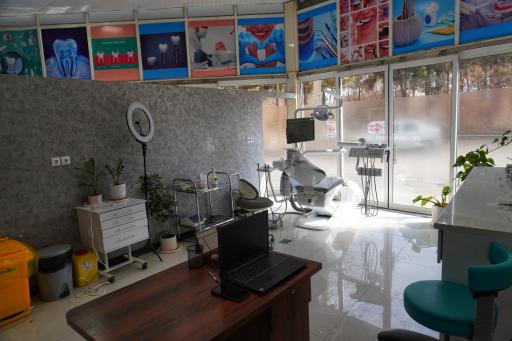 عکس کلینیک دندانپزشکی لبخند