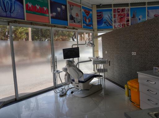 عکس کلینیک دندانپزشکی لبخند