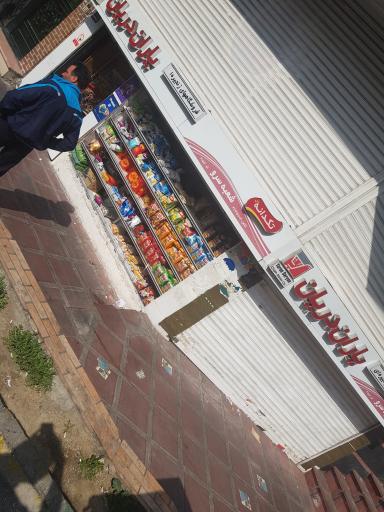 عکس فروشگاه زنجیره ای یاران دریان