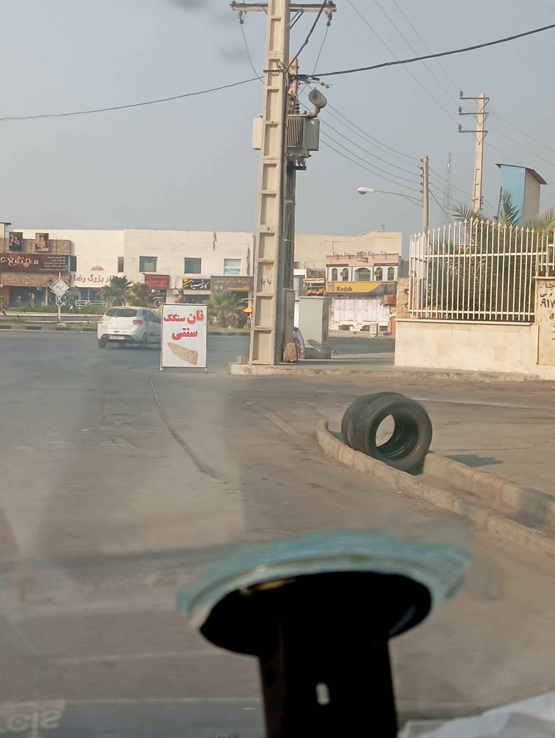 عکس نان سنگک سنتی