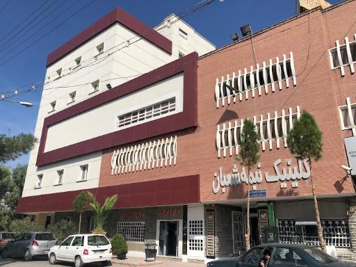 عکس بیمارستان تخصصی و فوق تخصصی نیمه شعبان