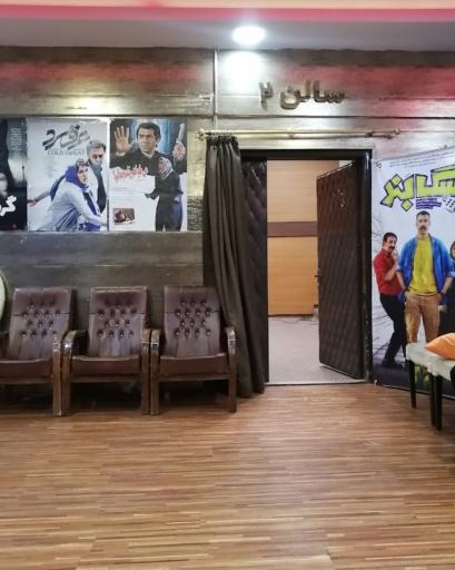 عکس سینما ونوس