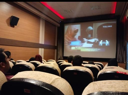 عکس سینما ونوس