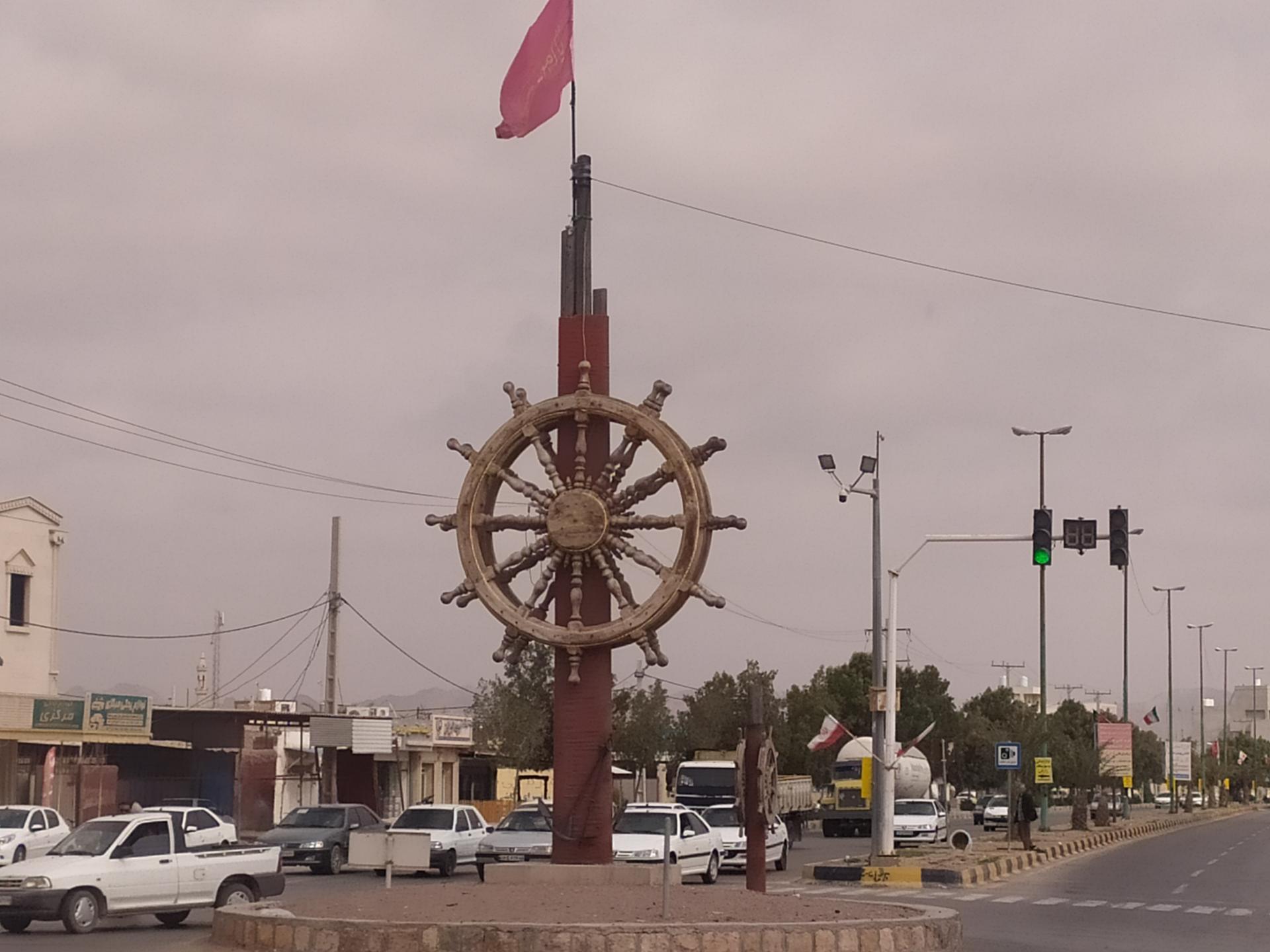 عکس میدان ناخدا 