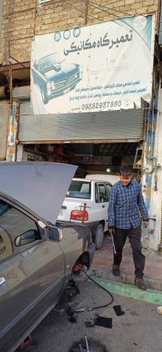 عکس مکانیکی حسین