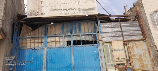 عکس کارگاه جوشکاری و آبگرمکن