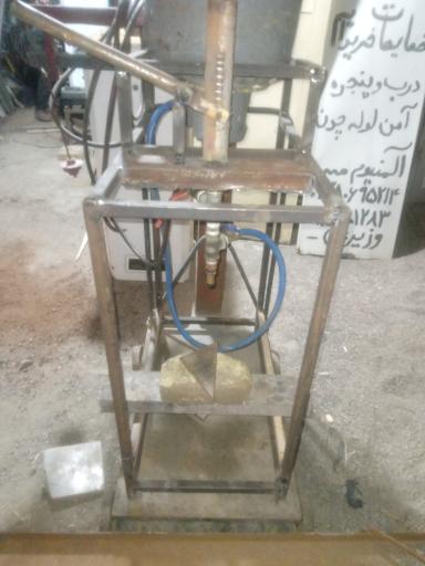 عکس کارگاه جوشکاری و آبگرمکن