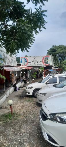 عکس واحد پذیرایی فدک