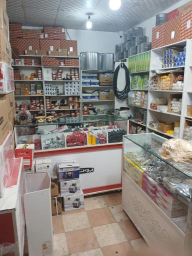 فروشگاه قطعات پکیج و آبگرمکن طلاب