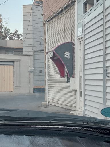 عکس خودپرداز بانک ملی