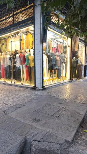 عکس پوشاک شوک