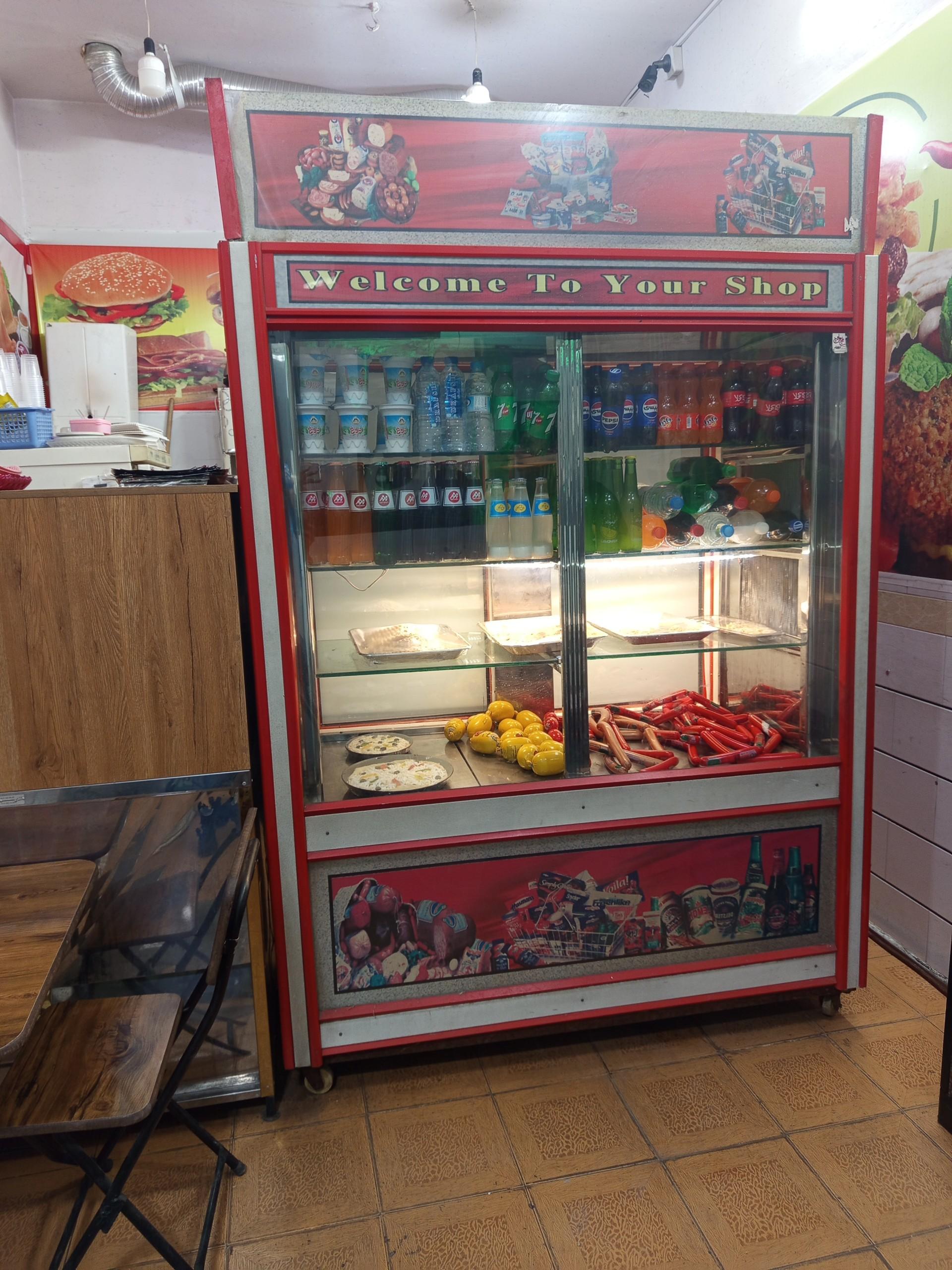 عکس فست فود شادی 