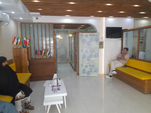 آزمایشگاه فردیس