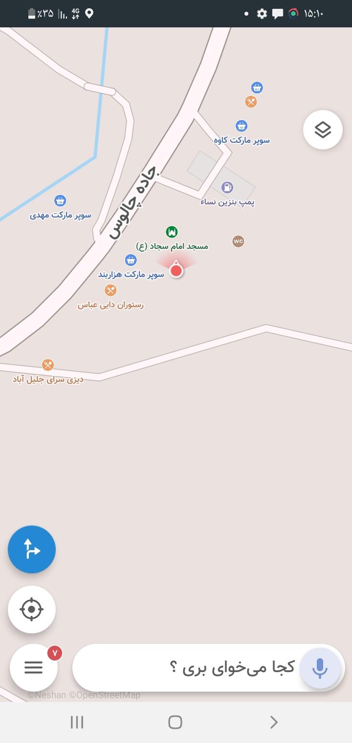 عکس رستوران دایی عباس